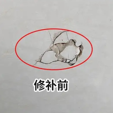 麻山瓷砖空鼓维修公司分享瓷砖防水涂料过厚或表面过于光滑，可能会产生的问题。