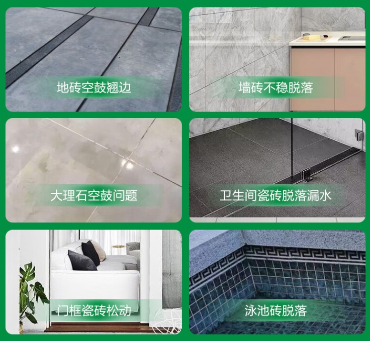 麻山瓷砖空鼓维修公司分享下旧房翻新时，原瓷砖基层处理不到位可能会导致的问题